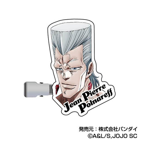 『ジョジョの奇妙な冒険 スターダストクルセイダース』コレクションヘアクリップ【BOX】